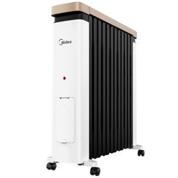 取暖器什么牌子好(移动取暖器什么牌子好),第3张 取暖器什么牌子好(移动取暖器什么牌子好),取暖器什么牌子好(移动取暖器什么牌子好),第3张