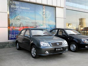 吉利自由舰汽车（吉利自由舰汽车报价）,吉利自由舰汽车（吉利自由舰汽车报价）,第1张