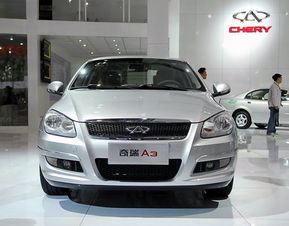 奇瑞a3为什么撞不起(奇瑞a3被撞),第2张 奇瑞a3为什么撞不起(奇瑞a3被撞),奇瑞a3为什么撞不起(奇瑞a3被撞),第2张