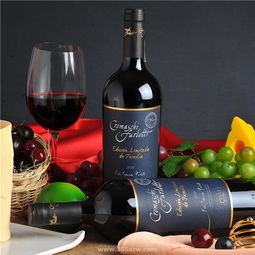 怎样自制葡萄酒视频教程(葡萄酒怎么做好喝吗一斤糖几斤葡萄),第1张 怎样自制葡萄酒视频教程(葡萄酒怎么做好喝吗一斤糖几斤葡萄),怎样自制葡萄酒视频教程(葡萄酒怎么做好喝吗一斤糖几斤葡萄),第1张