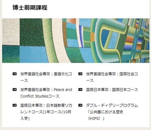 加拿大2022留学是否影响(2022年留学还有影响吗),第3张 加拿大2022留学是否影响(2022年留学还有影响吗),加拿大2022留学是否影响(2022年留学还有影响吗),第3张