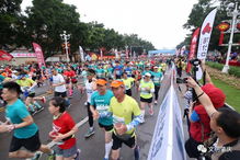 肇庆马拉松(肇庆马拉松官网),第1张 肇庆马拉松(肇庆马拉松官网),肇庆马拉松(肇庆马拉松官网),第1张