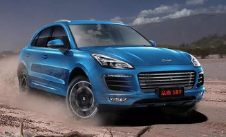 国产车品牌(国产车品牌梯队),第1张 国产车品牌(国产车品牌梯队),国产车品牌(国产车品牌梯队),第1张