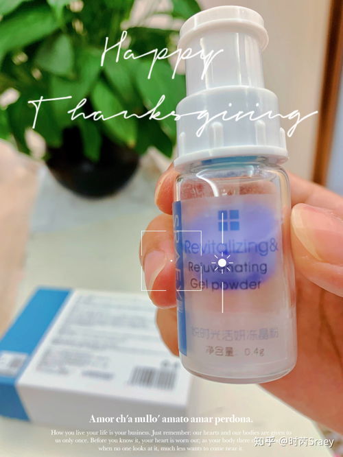 化妆品对皮肤好还是自制的好(用化妆品的皮肤好还是不用化妆品的皮肤好),第2张 化妆品对皮肤好还是自制的好(用化妆品的皮肤好还是不用化妆品的皮肤好),化妆品对皮肤好还是自制的好(用化妆品的皮肤好还是不用化妆品的皮肤好),第2张