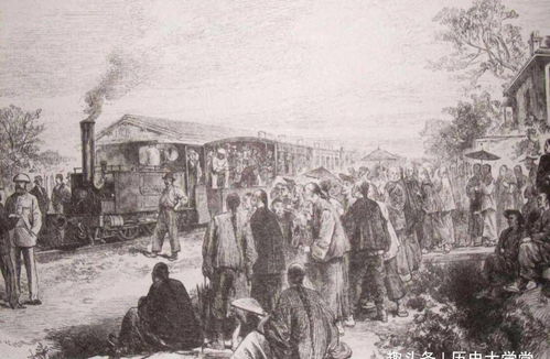 洋务派派遣留学生著名人物(洋务派派遣的留学生名字),第2张 洋务派派遣留学生著名人物(洋务派派遣的留学生名字),洋务派派遣留学生著名人物(洋务派派遣的留学生名字),第2张