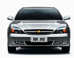 景程(景程的名字意义),第2张 景程(景程的名字意义),景程(景程的名字意义),第2张