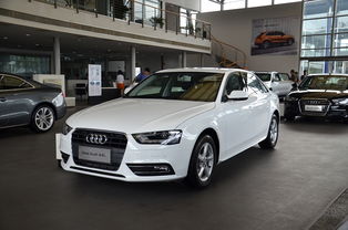 奥迪多少钱(奥迪a4多少钱2023款落地),第1张 奥迪多少钱(奥迪a4多少钱2023款落地),奥迪多少钱(奥迪a4多少钱2023款落地),第1张