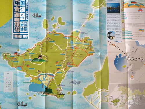 苏州西山岛的景点介绍（苏州西山岛全景图）,苏州西山岛的景点介绍（苏州西山岛全景图）,第1张