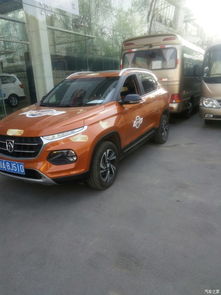 新农村效果图（土巴兔全包装修价格表）,新农村效果图（土巴兔全包装修价格表）,第1张