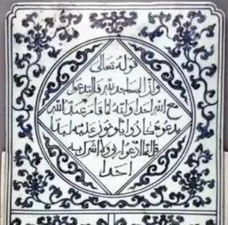 测试皮肤三角纹多(三角纹什么样),第1张 测试皮肤三角纹多(三角纹什么样),测试皮肤三角纹多(三角纹什么样),第1张