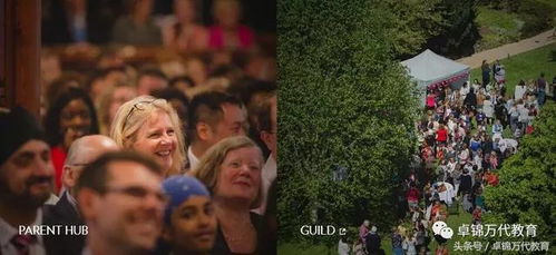 英国适合留学的高中(英国适合留学的高中排名),第1张 英国适合留学的高中(英国适合留学的高中排名),英国适合留学的高中(英国适合留学的高中排名),第1张