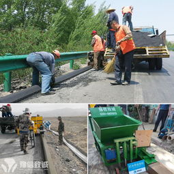 路肩墙（路肩墙图片）,路肩墙（路肩墙图片）,第2张