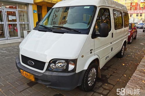 办公室装潢:【重磅调查】上海尚层装饰——装修行业黑幕揭秘,第3张 办公室装潢:【重磅调查】上海尚层装饰——装修行业黑幕揭秘,办公室装潢:【重磅调查】上海尚层装饰——装修行业黑幕揭秘,第3张