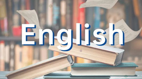 瑞典留学考雅思还是托福(去瑞典考托福还是雅思),第2张 瑞典留学考雅思还是托福(去瑞典考托福还是雅思),瑞典留学考雅思还是托福(去瑞典考托福还是雅思),第2张