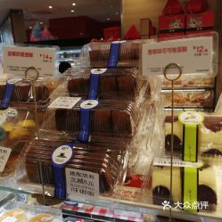 85度c面包房(85度c面包房附近门店地址南京),第2张 85度c面包房(85度c面包房附近门店地址南京),85度c面包房(85度c面包房附近门店地址南京),第2张