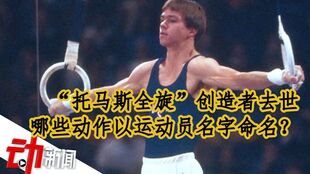 新乐福(新乐福运动的主要创造者是),第3张 新乐福(新乐福运动的主要创造者是),新乐福(新乐福运动的主要创造者是),第3张