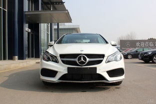 e260coupe(奔驰e260coupe),第2张 e260coupe(奔驰e260coupe),e260coupe(奔驰e260coupe),第2张