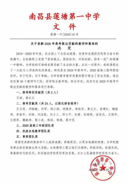 09款森林人（09款森林人功能键图解）,09款森林人（09款森林人功能键图解）,第1张