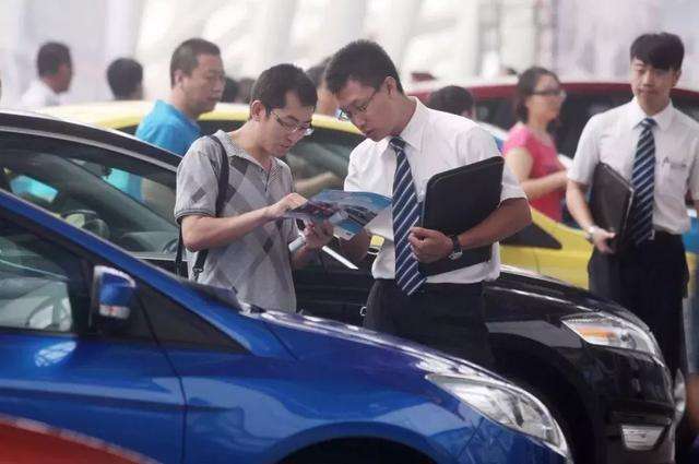 买车注意事项(全款买车注意事项),第2张 买车注意事项(全款买车注意事项),买车注意事项(全款买车注意事项),第2张