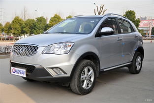 双龙柯兰多怎么样(双龙柯兰多2014款怎么样),第1张 双龙柯兰多怎么样(双龙柯兰多2014款怎么样),双龙柯兰多怎么样(双龙柯兰多2014款怎么样),第1张