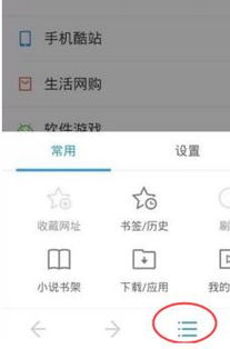 密码锁怎么改密码(密码锁怎么改密码手机),第2张 密码锁怎么改密码(密码锁怎么改密码手机),密码锁怎么改密码(密码锁怎么改密码手机),第2张