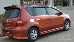 骊威改装(骊威改装图片),第3张 骊威改装(骊威改装图片),骊威改装(骊威改装图片),第3张