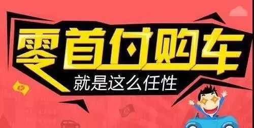 sx4锐骑（sx4锐骑改装外）,sx4锐骑（sx4锐骑改装外）,第1张