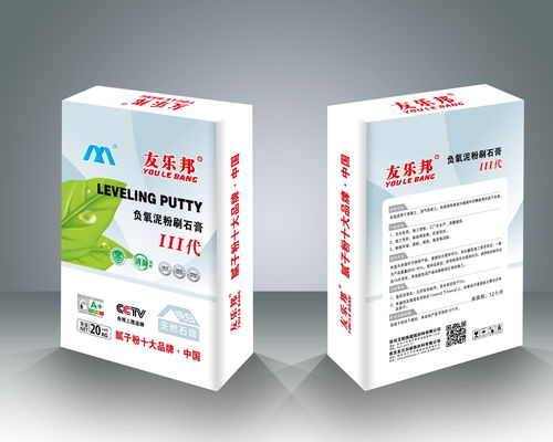 腻子膏（腻子膏涂墙的使用方法视频教程）,腻子膏（腻子膏涂墙的使用方法视频教程）,第2张