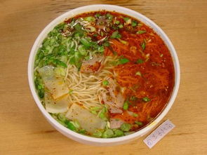 马兰拉面(马兰拉面多少钱一碗),第1张 马兰拉面(马兰拉面多少钱一碗),马兰拉面(马兰拉面多少钱一碗),第1张