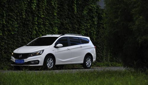 宝骏630官网(宝骏630百度百科),第1张 宝骏630官网(宝骏630百度百科),宝骏630官网(宝骏630百度百科),第1张