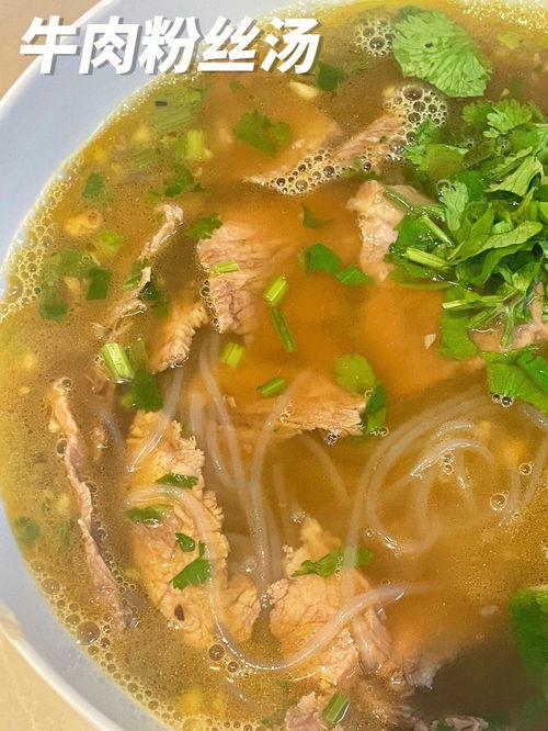 广东椰汁千层糕的做法(广式椰汁千层糕的视频),第1张 广东椰汁千层糕的做法(广式椰汁千层糕的视频),广东椰汁千层糕的做法(广式椰汁千层糕的视频),第1张