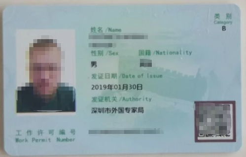 疫情期间没有签证留学学位认证（疫情期间无签证学历认证）,疫情期间没有签证留学学位认证（疫情期间无签证学历认证）,第1张