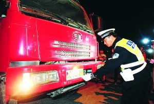 长春交警车辆违章查询(长春交警支队官网违章查询),第2张 长春交警车辆违章查询(长春交警支队官网违章查询),长春交警车辆违章查询(长春交警支队官网违章查询),第2张