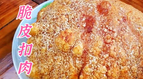 掉渣饼加盟费多少钱(正宗掉渣饼的做法视频),第3张 掉渣饼加盟费多少钱(正宗掉渣饼的做法视频),掉渣饼加盟费多少钱(正宗掉渣饼的做法视频),第3张