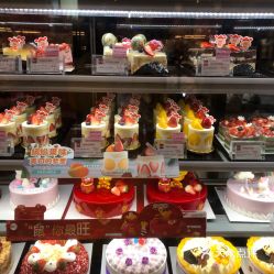 85度c面包房(85度c面包房附近门店地址南京),第3张 85度c面包房(85度c面包房附近门店地址南京),85度c面包房(85度c面包房附近门店地址南京),第3张