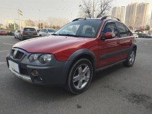 名爵3sw(名爵3SW二手车价格),第3张 名爵3sw(名爵3SW二手车价格),名爵3sw(名爵3SW二手车价格),第3张