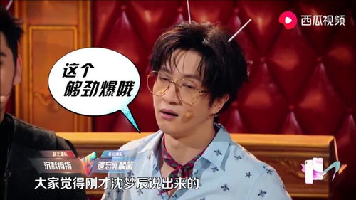 海吃海喝杜海涛的简单介绍,第2张 海吃海喝杜海涛的简单介绍,海吃海喝杜海涛的简单介绍,第2张