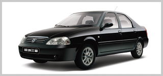 上海华普海域(上海华普海域三厢),第2张 上海华普海域(上海华普海域三厢),上海华普海域(上海华普海域三厢),第2张