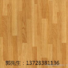 大自然实木地板价格表(大自然木地板官网),第2张 大自然实木地板价格表(大自然木地板官网),大自然实木地板价格表(大自然木地板官网),第2张