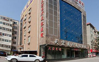 湖南医美整形(湖南医美整形医院排名),第3张 湖南医美整形(湖南医美整形医院排名),湖南医美整形(湖南医美整形医院排名),第3张