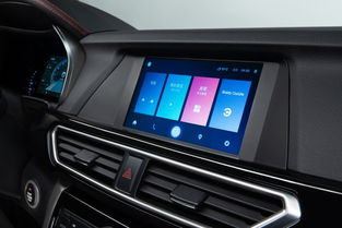 倒车影像系统(倒车影像系统关闭怎么开启),第2张 倒车影像系统(倒车影像系统关闭怎么开启),倒车影像系统(倒车影像系统关闭怎么开启),第2张