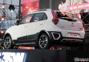 名爵3sw(名爵3SW二手车价格),第1张 名爵3sw(名爵3SW二手车价格),名爵3sw(名爵3SW二手车价格),第1张