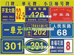 上海市办公室装修:从什么因素影响怀表价格?,第2张 上海市办公室装修:从什么因素影响怀表价格?,上海市办公室装修:从什么因素影响怀表价格?,第2张