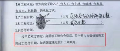 办公室装饰:设计高效应急灯电路的5个关键要素,第1张 办公室装饰:设计高效应急灯电路的5个关键要素,办公室装饰:设计高效应急灯电路的5个关键要素,第1张