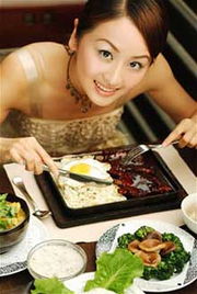 中餐吃什么(中餐吃什么最减肥瘦身),第2张 中餐吃什么(中餐吃什么最减肥瘦身),中餐吃什么(中餐吃什么最减肥瘦身),第2张