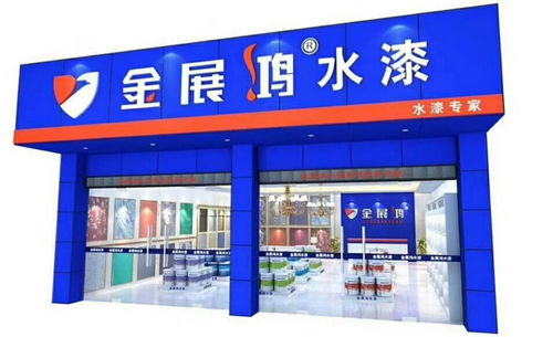 美涂士漆(美涂士漆是一线品牌吗),第3张 美涂士漆(美涂士漆是一线品牌吗),美涂士漆(美涂士漆是一线品牌吗),第3张