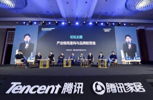 120平米房子装修效果图(业之峰装饰公司官方网站),第3张 120平米房子装修效果图(业之峰装饰公司官方网站),120平米房子装修效果图(业之峰装饰公司官方网站),第3张