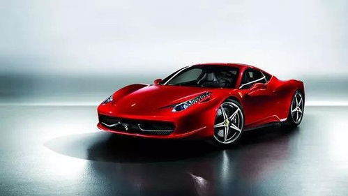 法拉利599限量版（法拉利599gtb限量版）,法拉利599限量版（法拉利599gtb限量版）,第2张
