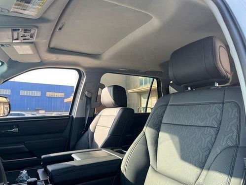 丰田红杉(丰田红杉35混动价格是多少),第1张 丰田红杉(丰田红杉35混动价格是多少),丰田红杉(丰田红杉35混动价格是多少),第1张