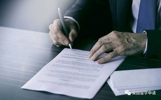 留学中介退费技巧(支招退留学中介费技巧),第3张 留学中介退费技巧(支招退留学中介费技巧),留学中介退费技巧(支招退留学中介费技巧),第3张